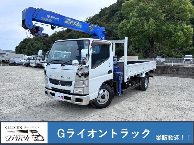 2014 Mitsubishi Fuso Canter