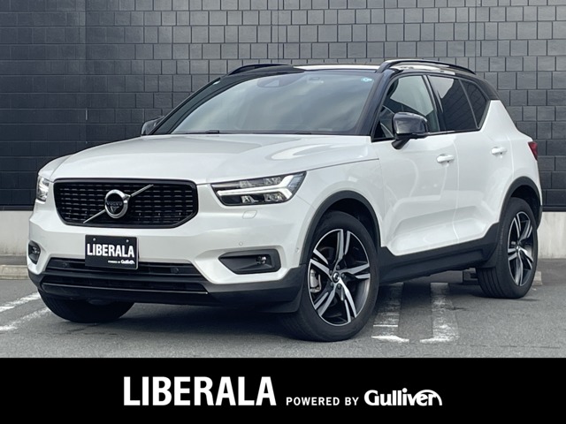 2021 Volvo XC40