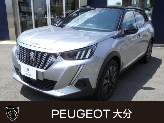 2025 Peugeot SUV e-2008