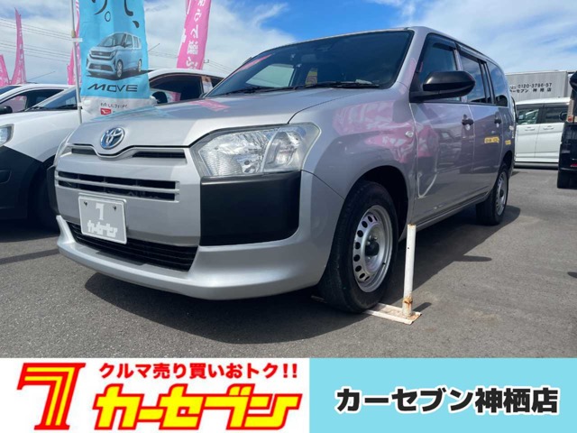 Toyota Probox Van 1