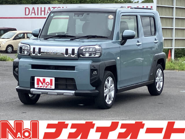 2022 Daihatsu Taft