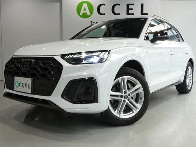 Audi Q5 1