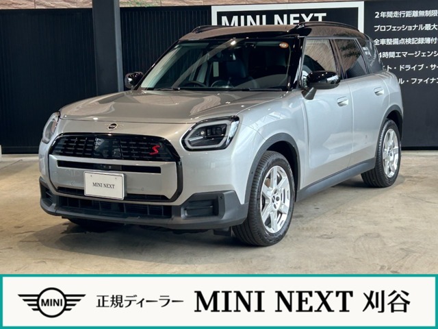 2025 MINI Countryman