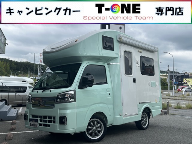 Daihatsu Hijet Truck 1