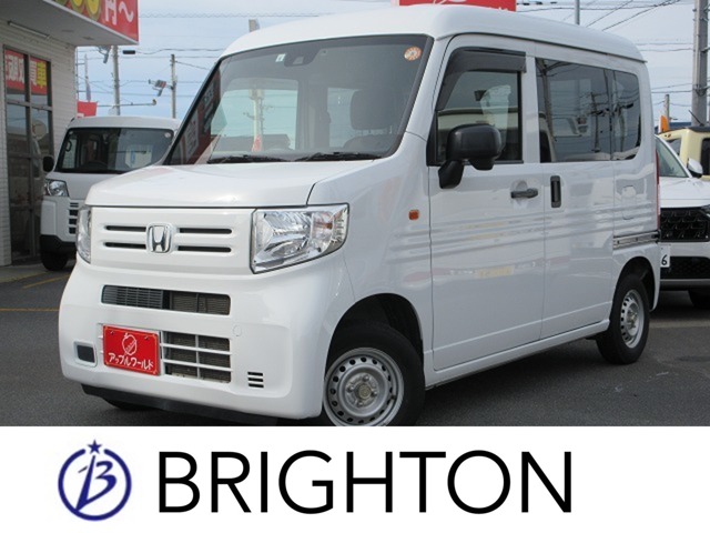 Honda N-VAN 1