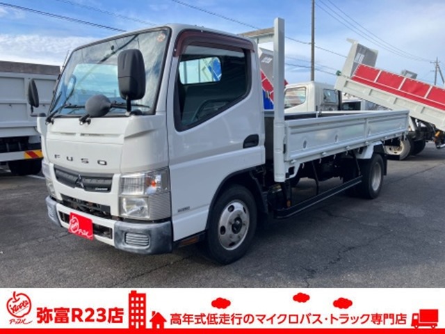 Mitsubishi Fuso Canter 1