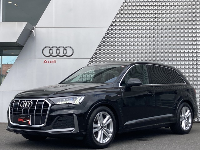 2023 Audi Q7