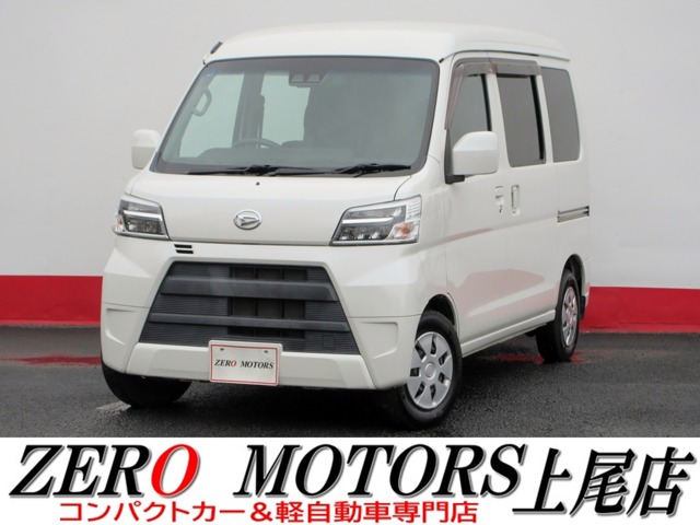 Daihatsu Hijet Cargo 1