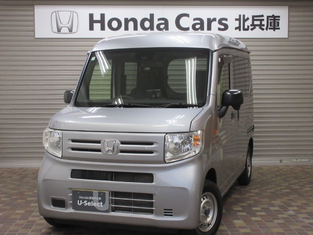 Honda N-VAN 1