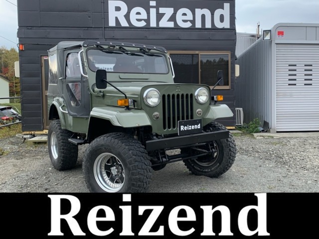 1995 Mitsubishi Jeep