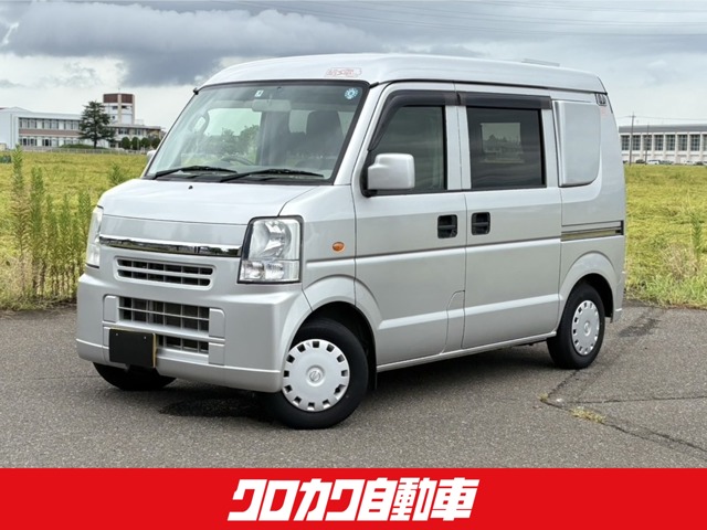 2014 Nissan NV100 Clipper