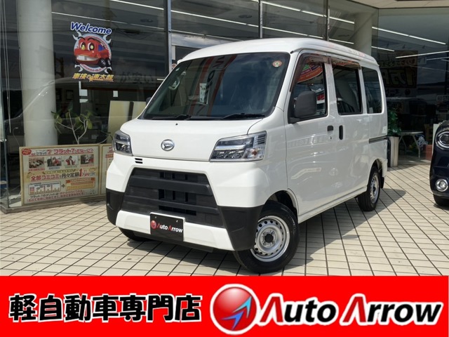 2021 Daihatsu Hijet Cargo