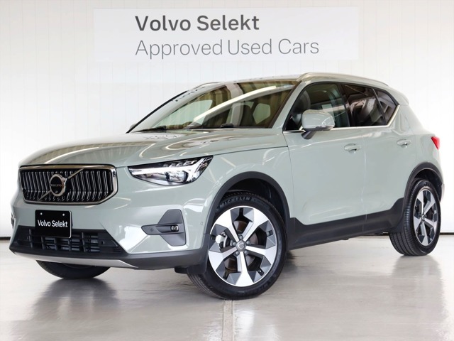 Volvo XC40 1
