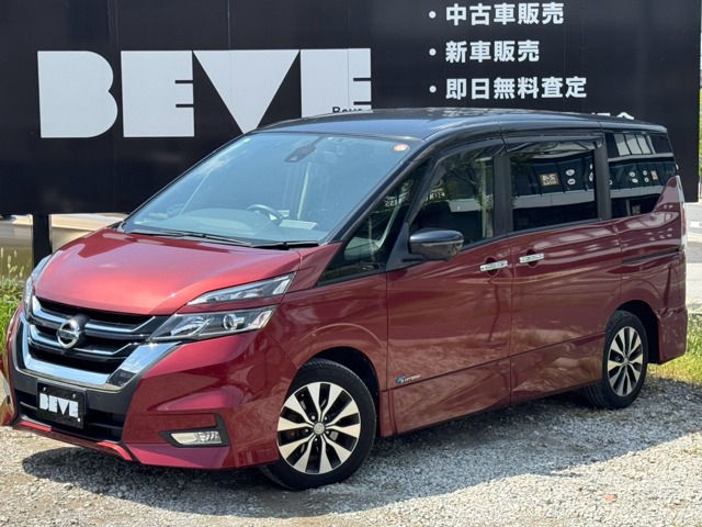 2018 Nissan Serena