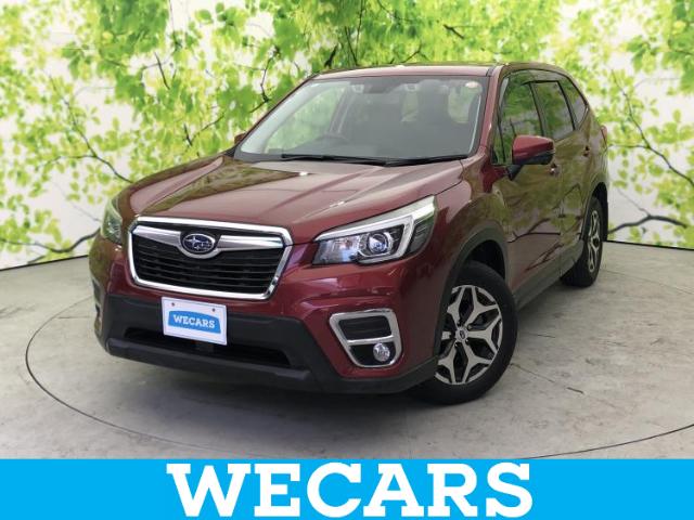 Subaru Forester 1