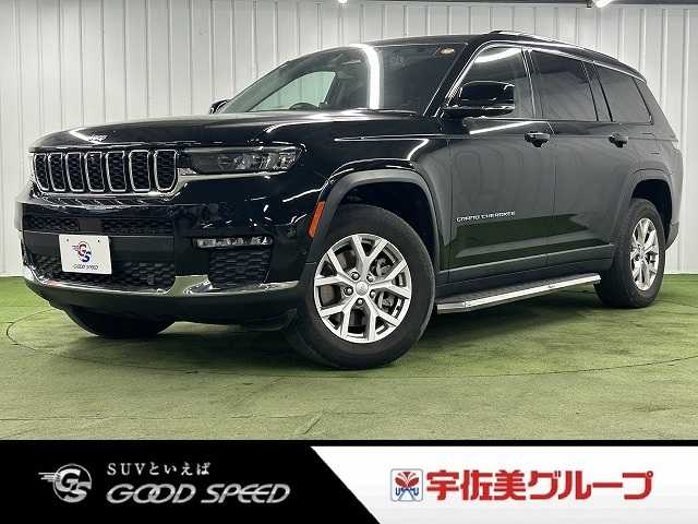 2022 Jeep Grand Cherokee L