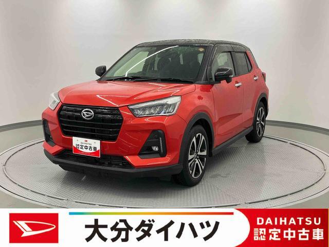 Daihatsu Rocky 1