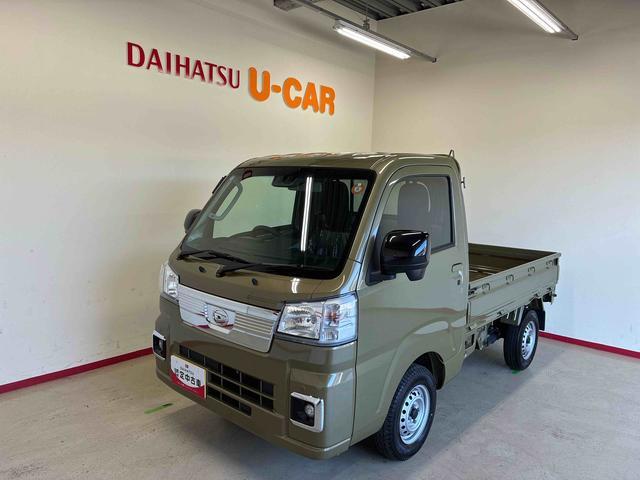 2022 Daihatsu Hijet Truck