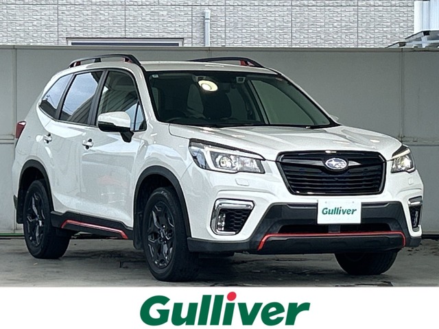 Subaru Forester 1