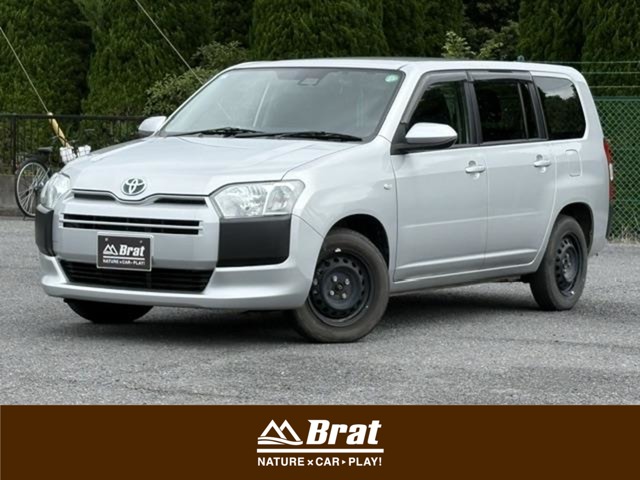 2022 Toyota Probox Van