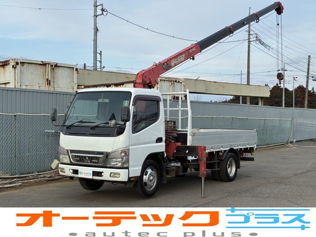 Mitsubishi Fuso Canter 1