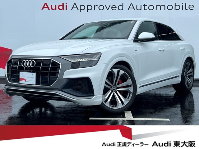 Audi Q8 1
