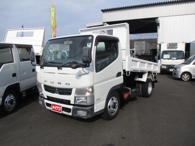 Mitsubishi Fuso Canter 1