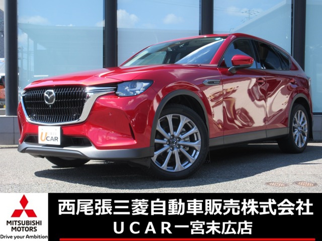 Mazda CX-60 1