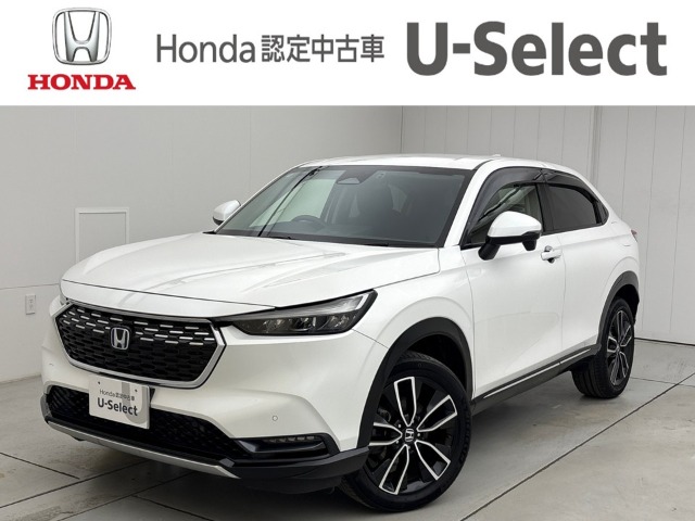 Honda Vezel 1