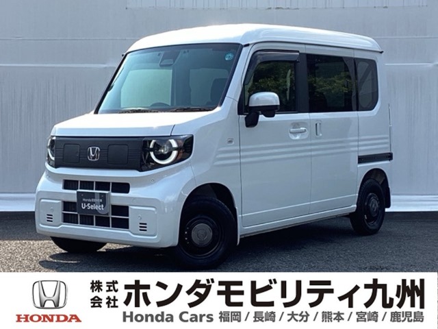 Honda N-VAN e: 1