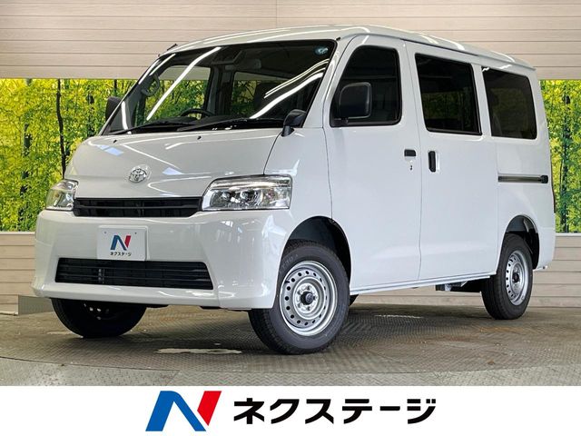 Toyota Town Ace Van 1