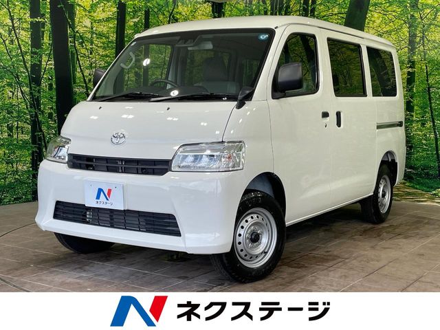 Toyota Town Ace Van 1