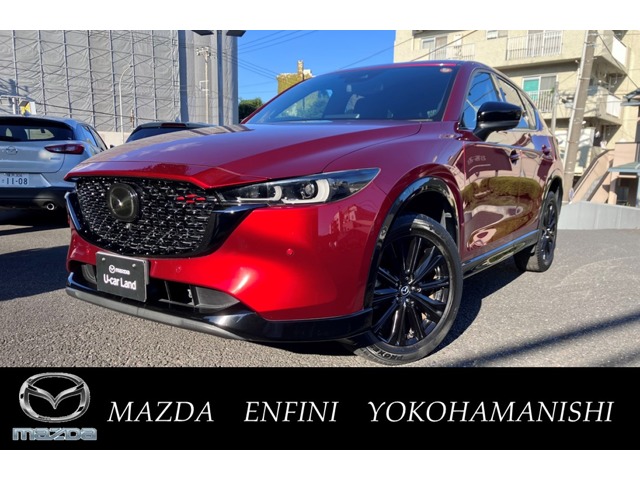 Mazda CX-5 1