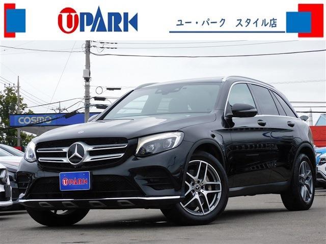 2017 Mercedes-Benz GLC