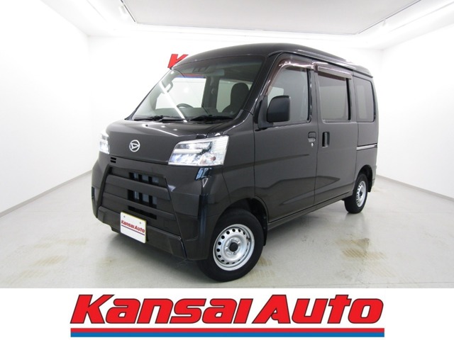 2021 Daihatsu Hijet Cargo