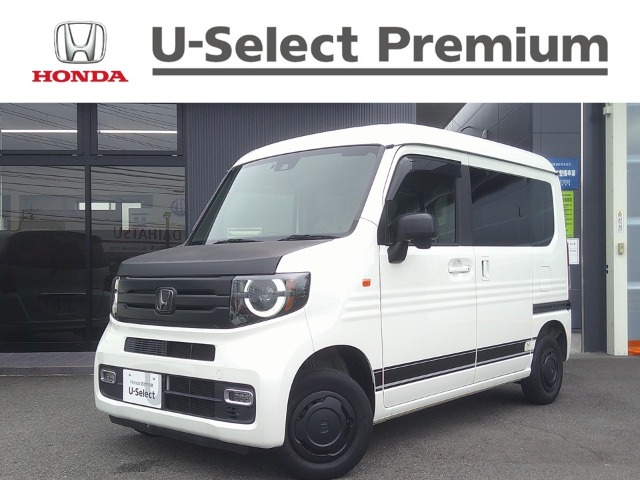 Honda N-VAN 1