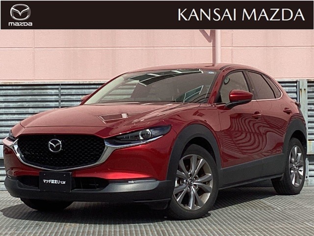 Mazda CX-30 1