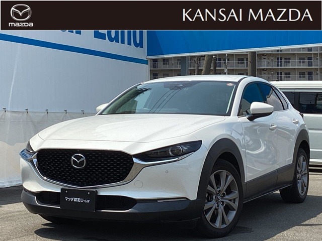 Mazda CX-30 1