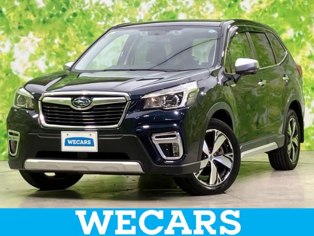 Subaru Forester 1