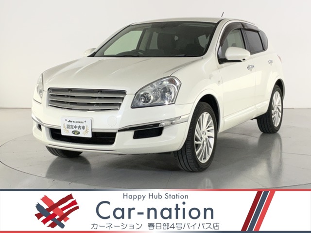 2013 Nissan Dualis