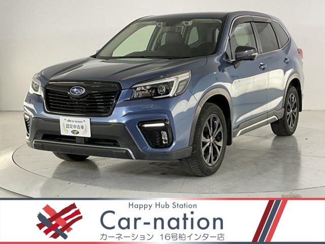 2020 Subaru Forester