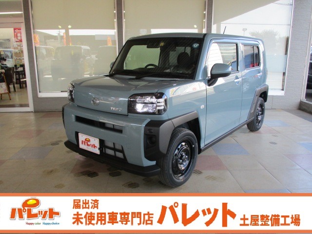 2025 Daihatsu Taft