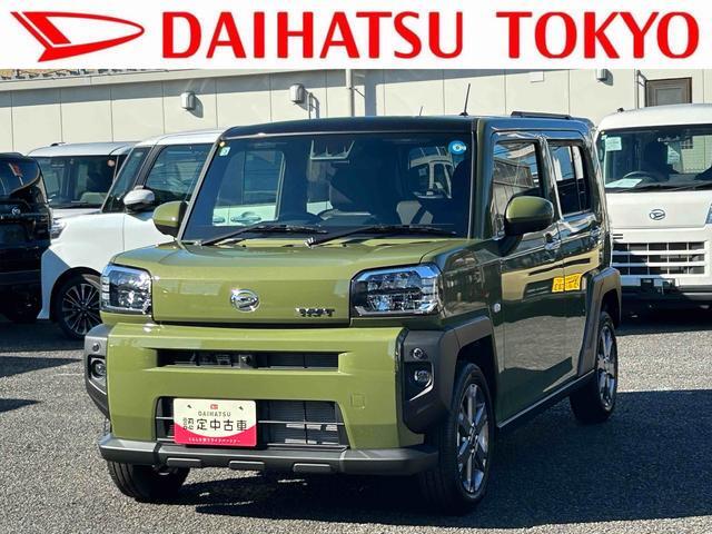2026 Daihatsu Taft