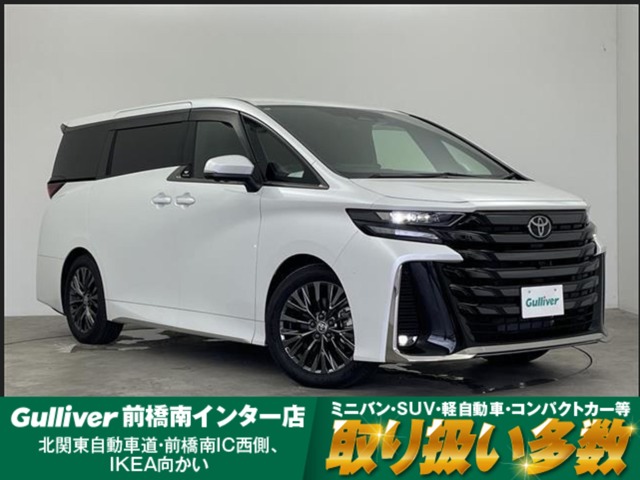 Toyota Vellfire 2