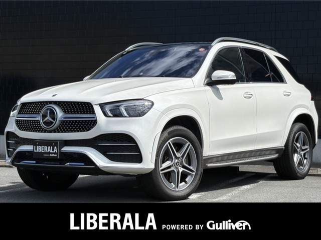 2021 Mercedes-Benz GLE