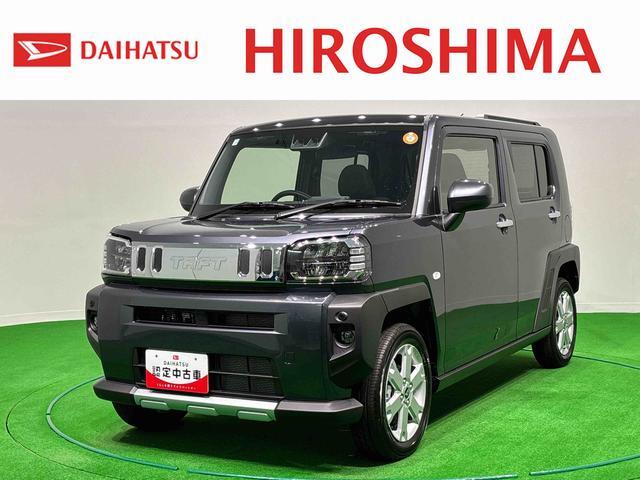2025 Daihatsu Taft