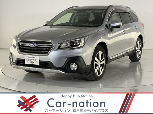 2021 Subaru Legacy Outback