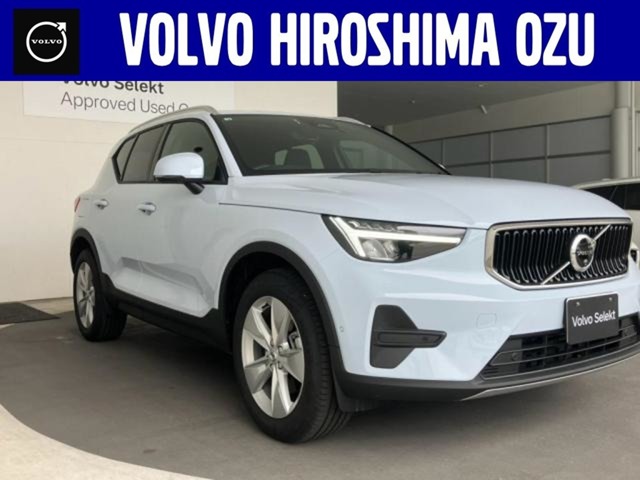 Volvo XC40 1