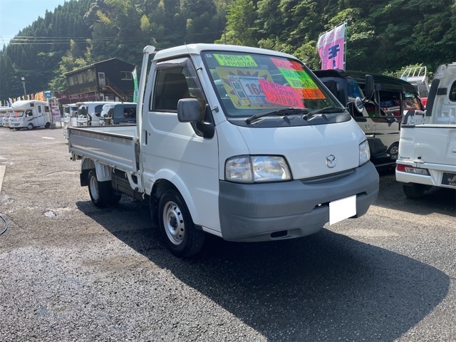 2004 Mazda Bongo Truck
