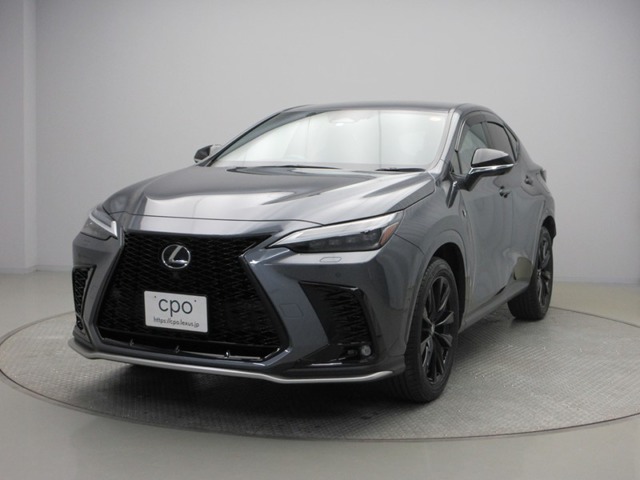 2023 Lexus NX